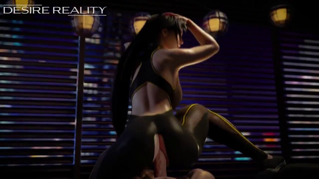 Tifa Lockhart Reverse Ride
