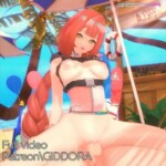 Summer Yuzuha reverse cowgirl ride